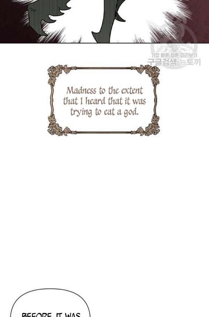 Cling to me (Please Be Obsessed With Me) Chapter 24 350 073