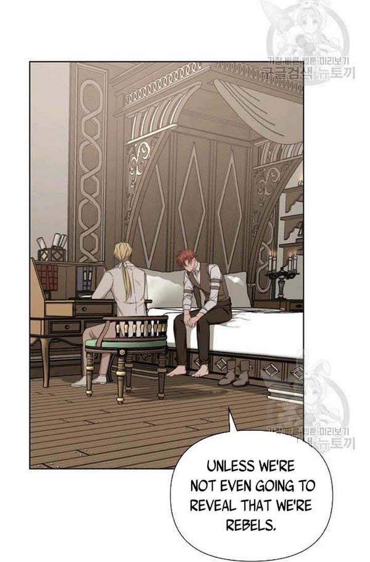 Cling to me (Please Be Obsessed With Me) Chapter 24 356 079