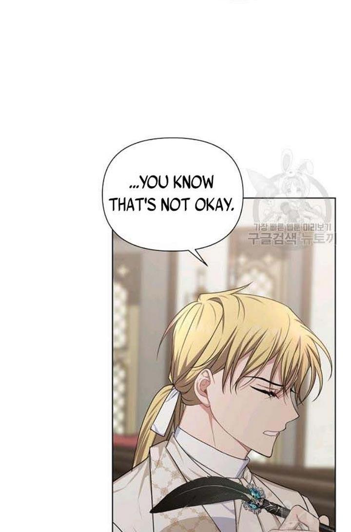 Cling to me (Please Be Obsessed With Me) Chapter 24 357 080