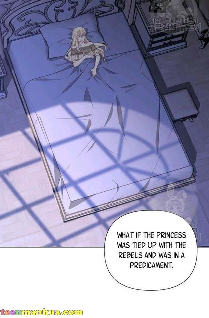 Cling to me (Please Be Obsessed With Me) Chapter 24 360 083