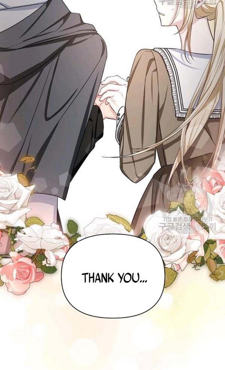 Cling to me (Please Be Obsessed With Me) Chapter 27 312 008