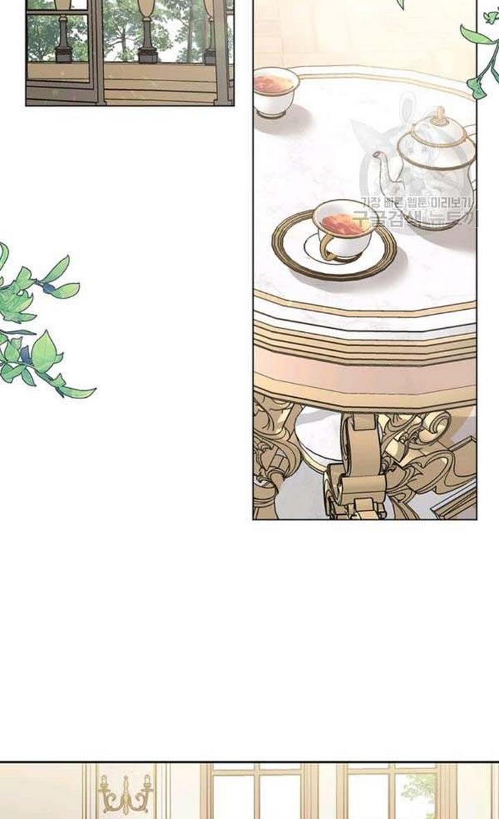 Cling to me (Please Be Obsessed With Me) Chapter 27 316 012