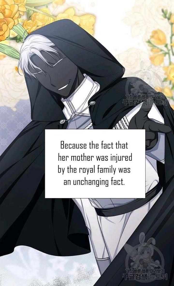 Cling to me (Please Be Obsessed With Me) Chapter 27 322 018