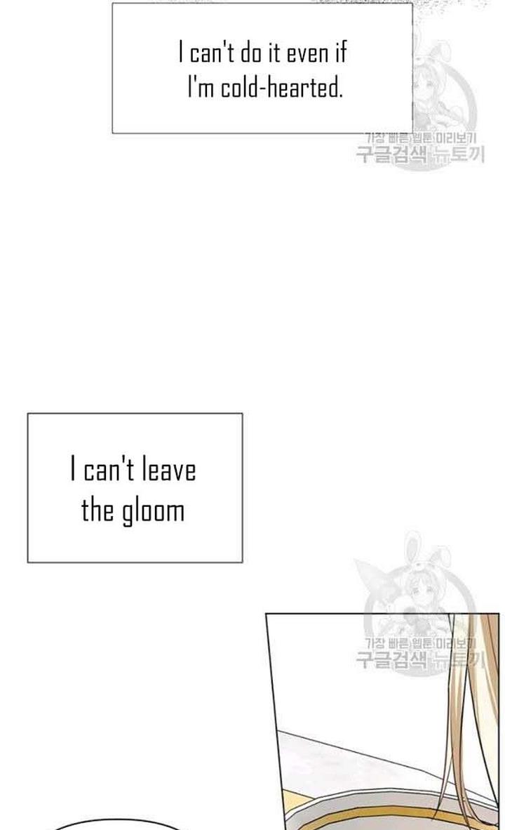 Cling to me (Please Be Obsessed With Me) Chapter 27 324 020