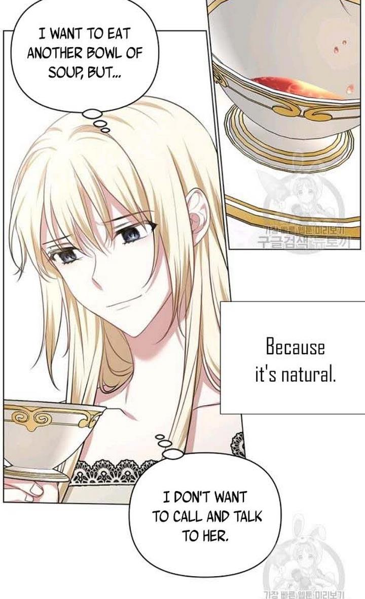 Cling to me (Please Be Obsessed With Me) Chapter 27 325 021