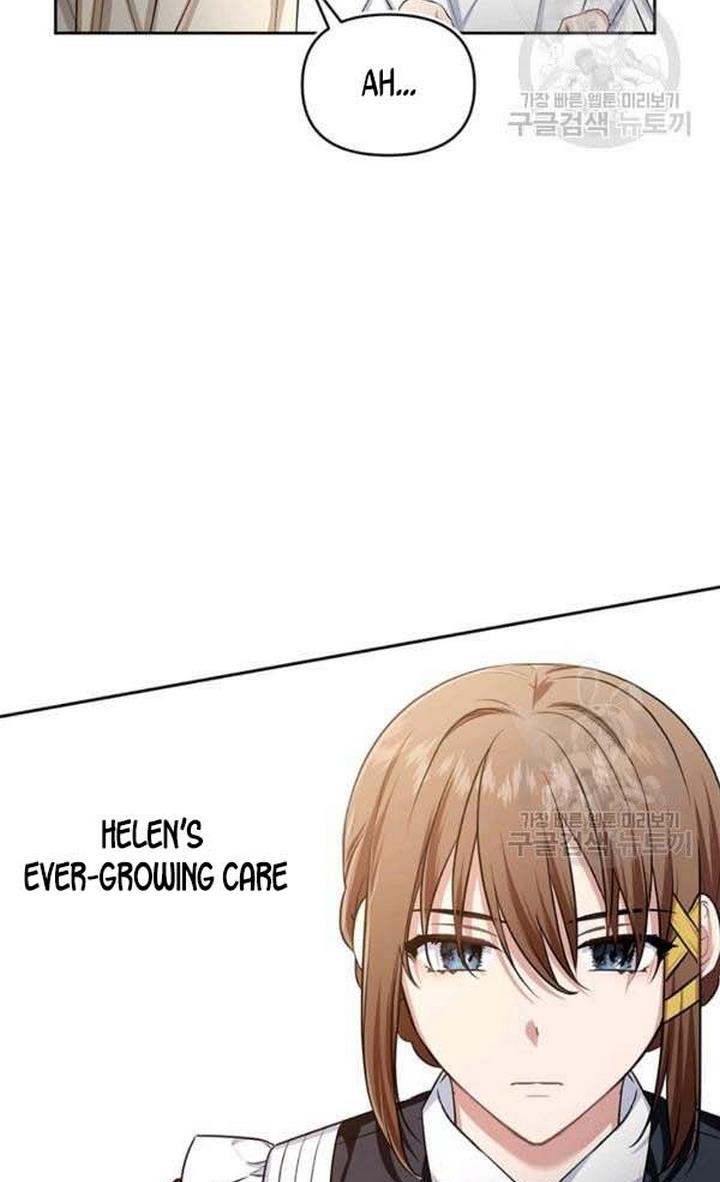 Cling to me (Please Be Obsessed With Me) Chapter 27 332 028