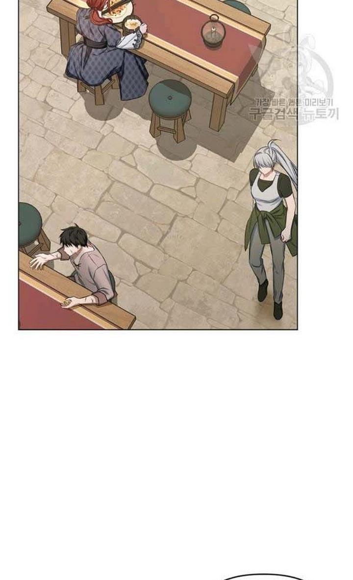 Cling to me (Please Be Obsessed With Me) Chapter 27 338 034