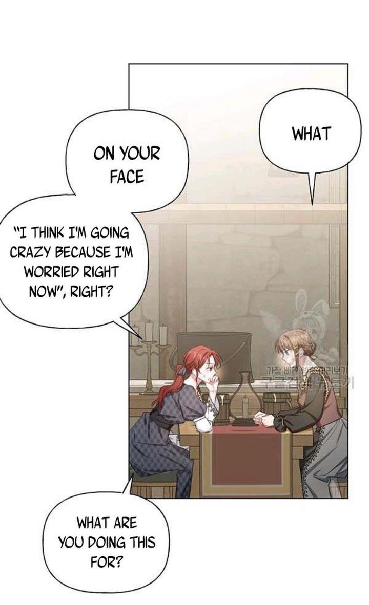 Cling to me (Please Be Obsessed With Me) Chapter 27 340 036