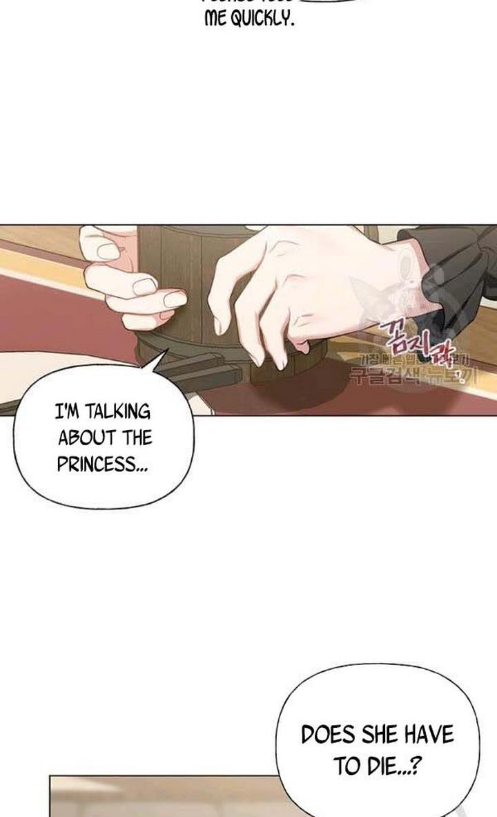 Cling to me (Please Be Obsessed With Me) Chapter 27 342 038