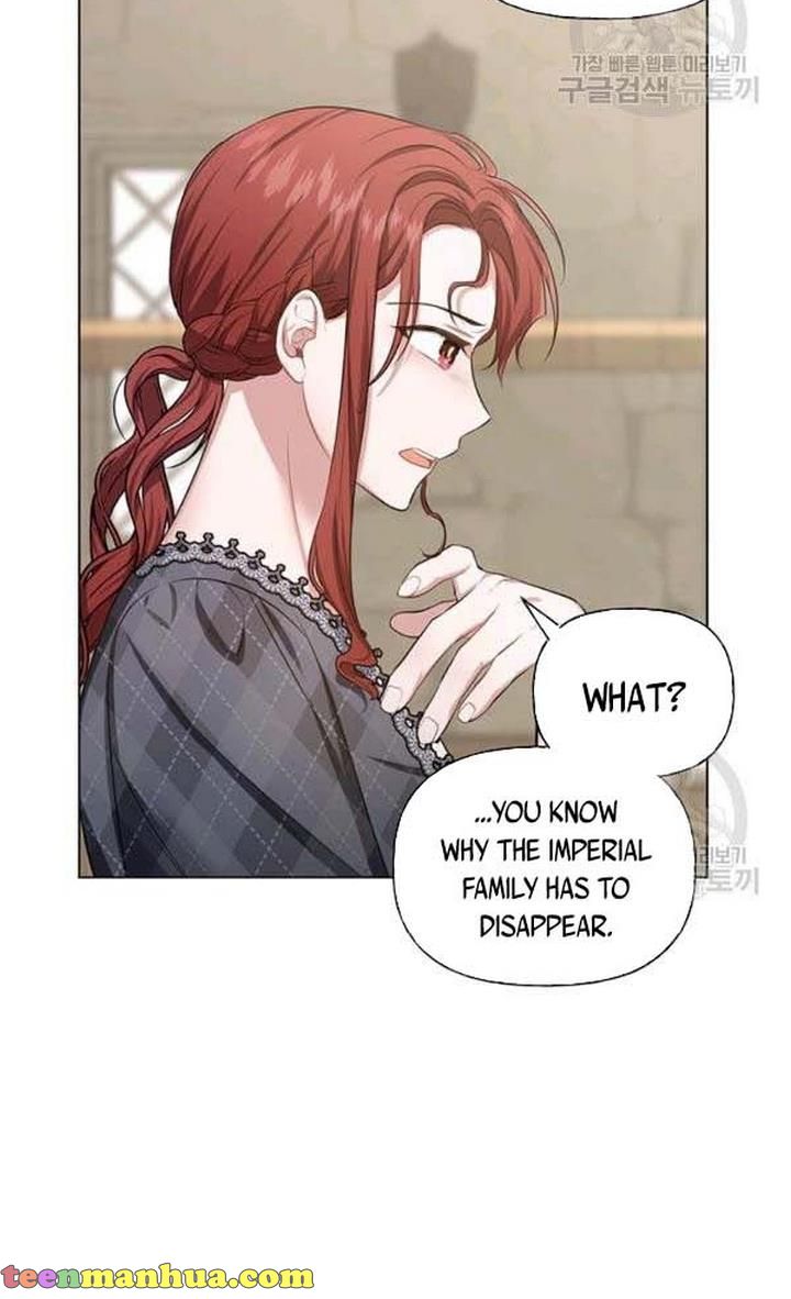 Cling to me (Please Be Obsessed With Me) Chapter 27 343 039