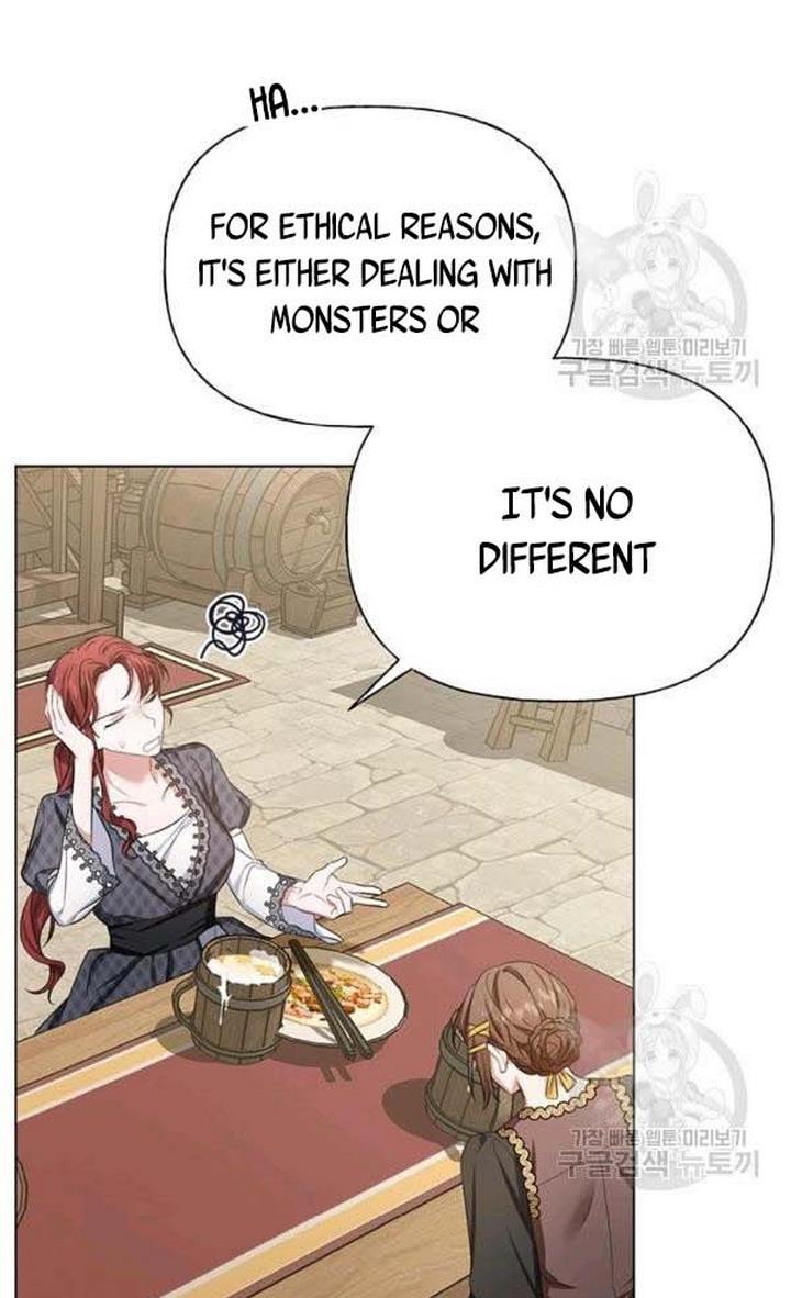 Cling to me (Please Be Obsessed With Me) Chapter 27 344 040