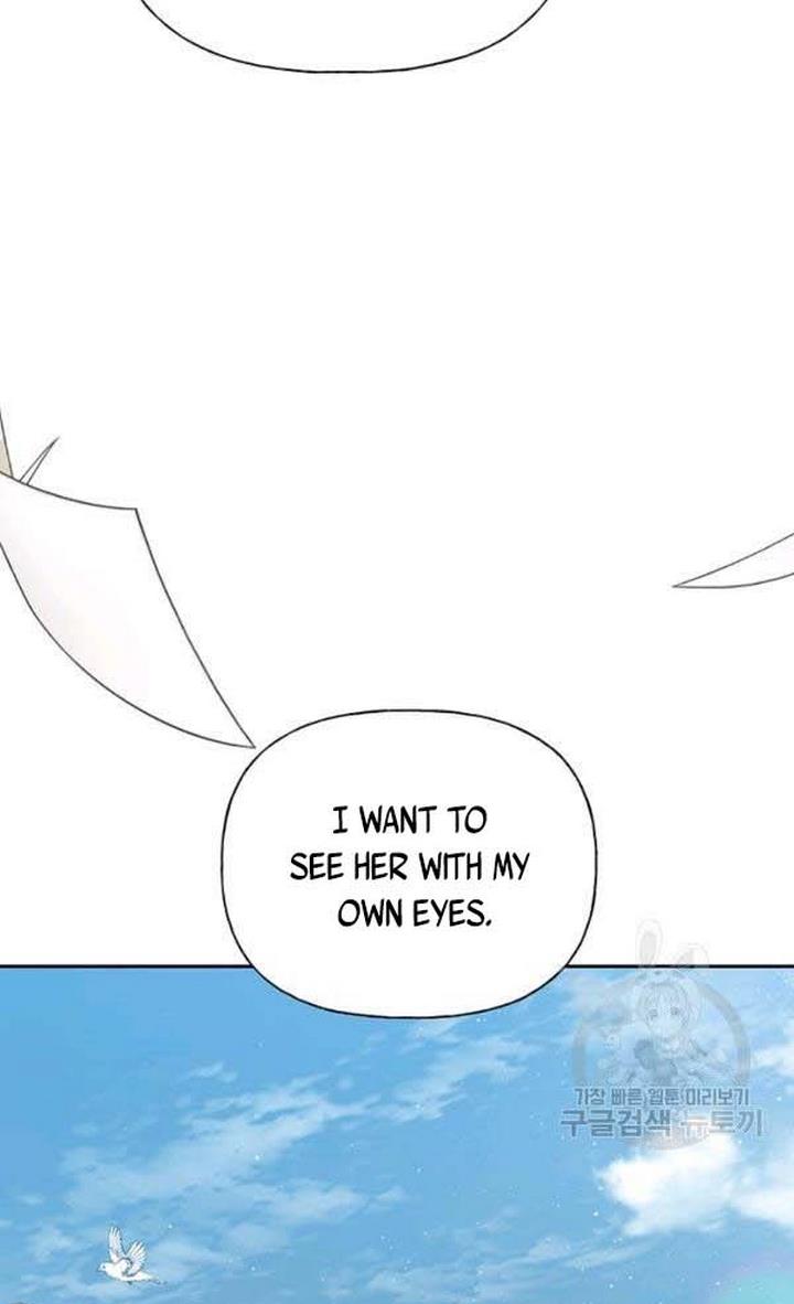 Cling to me (Please Be Obsessed With Me) Chapter 27 355 051