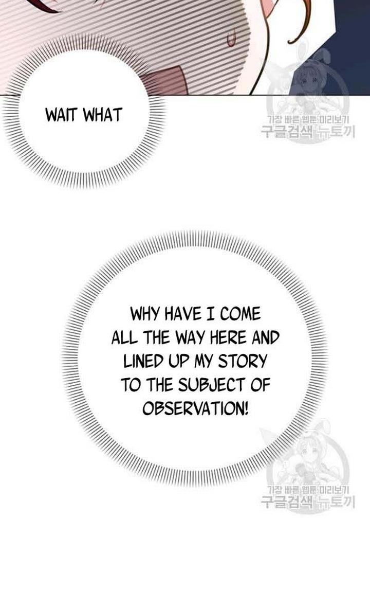 Cling to me (Please Be Obsessed With Me) Chapter 27 366 062