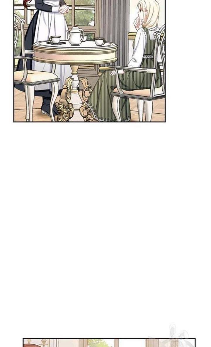 Cling to me (Please Be Obsessed With Me) Chapter 27 370 066