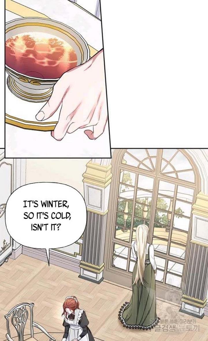 Cling to me (Please Be Obsessed With Me) Chapter 27 375 071