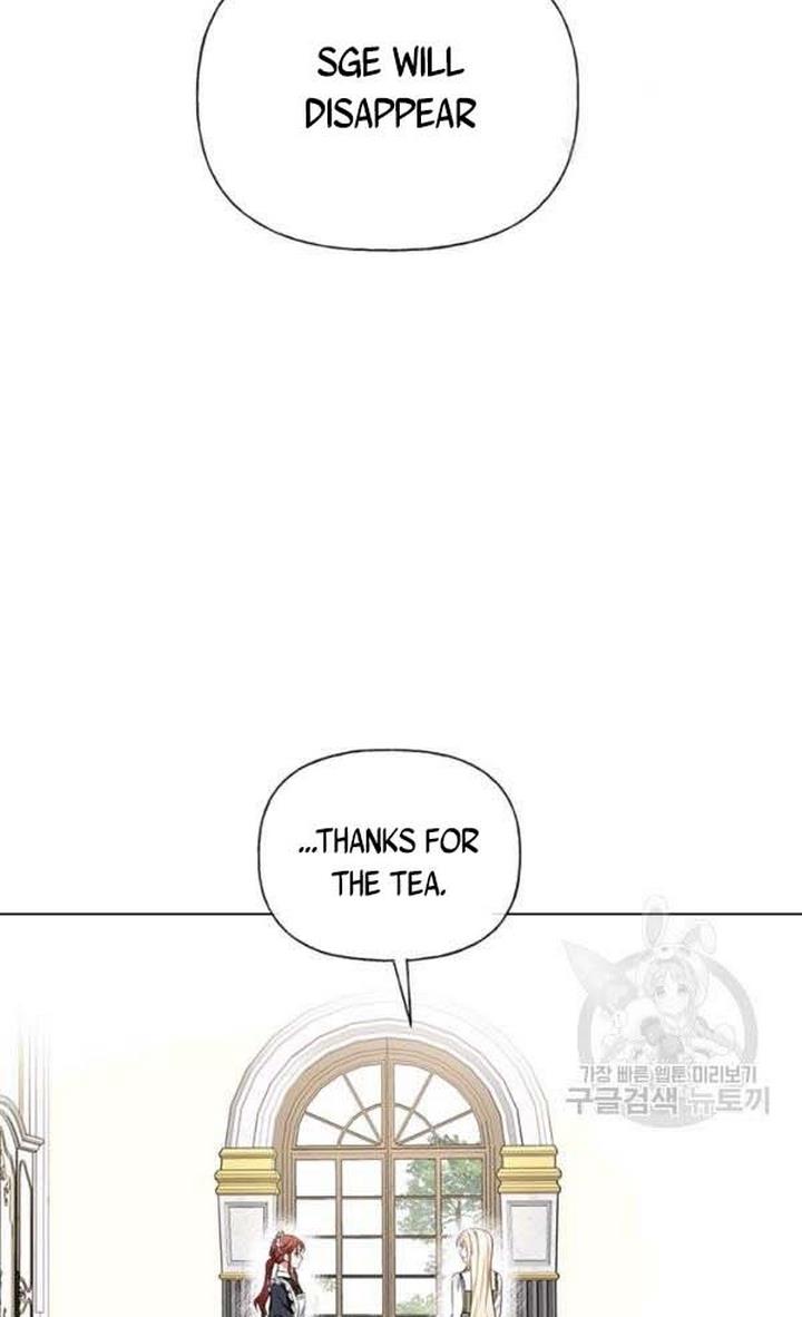 Cling to me (Please Be Obsessed With Me) Chapter 27 380 076