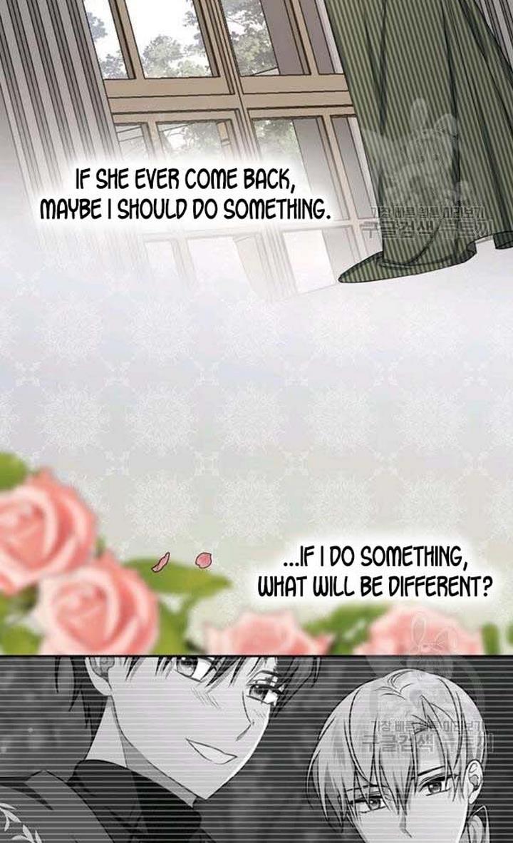 Cling to me (Please Be Obsessed With Me) Chapter 27 383 079