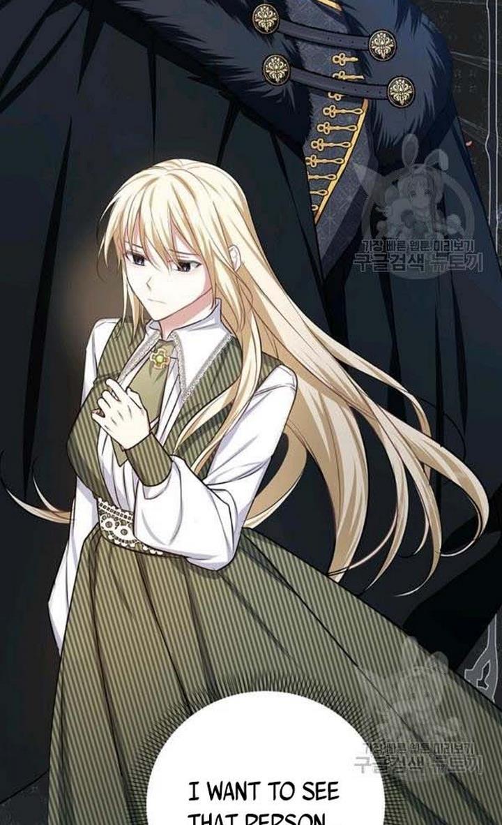 Cling to me (Please Be Obsessed With Me) Chapter 27 386 082