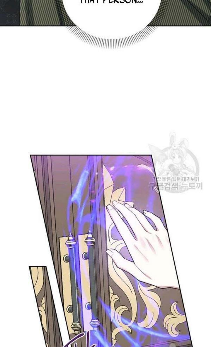 Cling to me (Please Be Obsessed With Me) Chapter 27 387 083