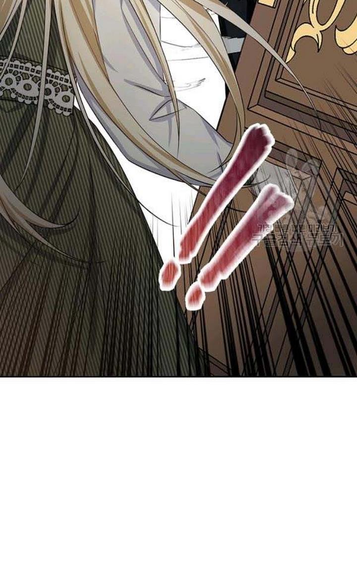 Cling to me (Please Be Obsessed With Me) Chapter 27 392 088