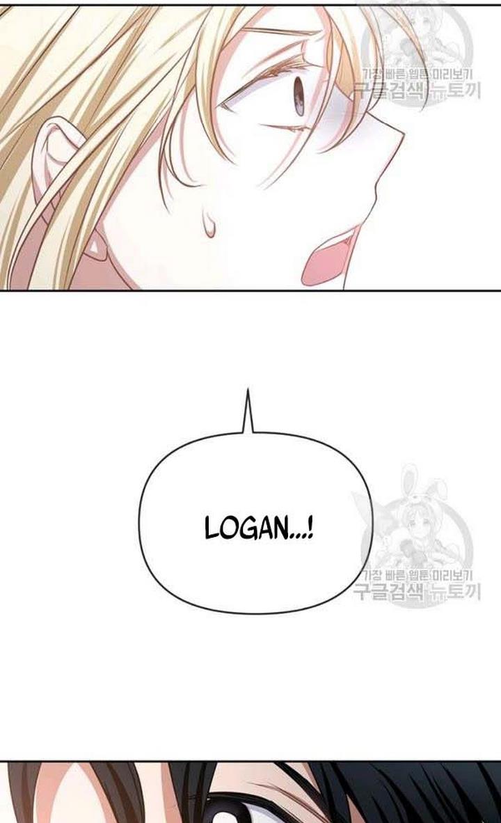 Cling to me (Please Be Obsessed With Me) Chapter 27 399 095