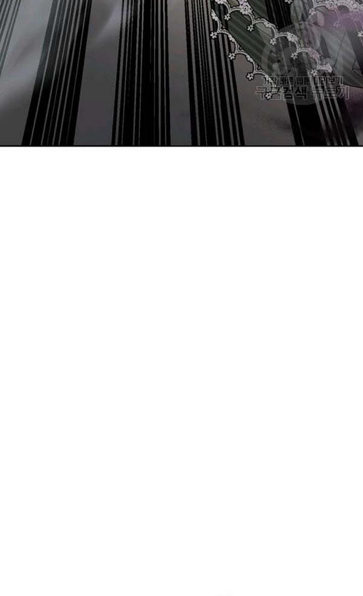 Cling to me (Please Be Obsessed With Me) Chapter 27 402 098