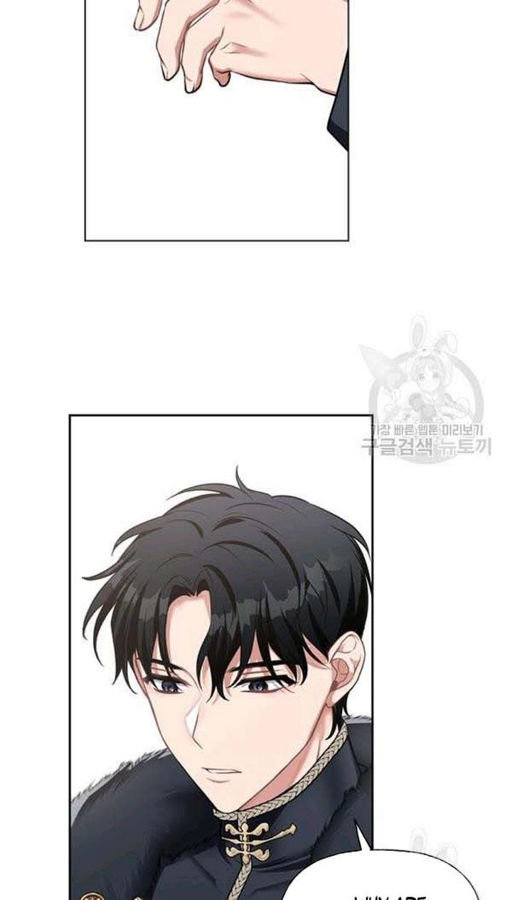 Cling to me (Please Be Obsessed With Me) Chapter 28 266 019