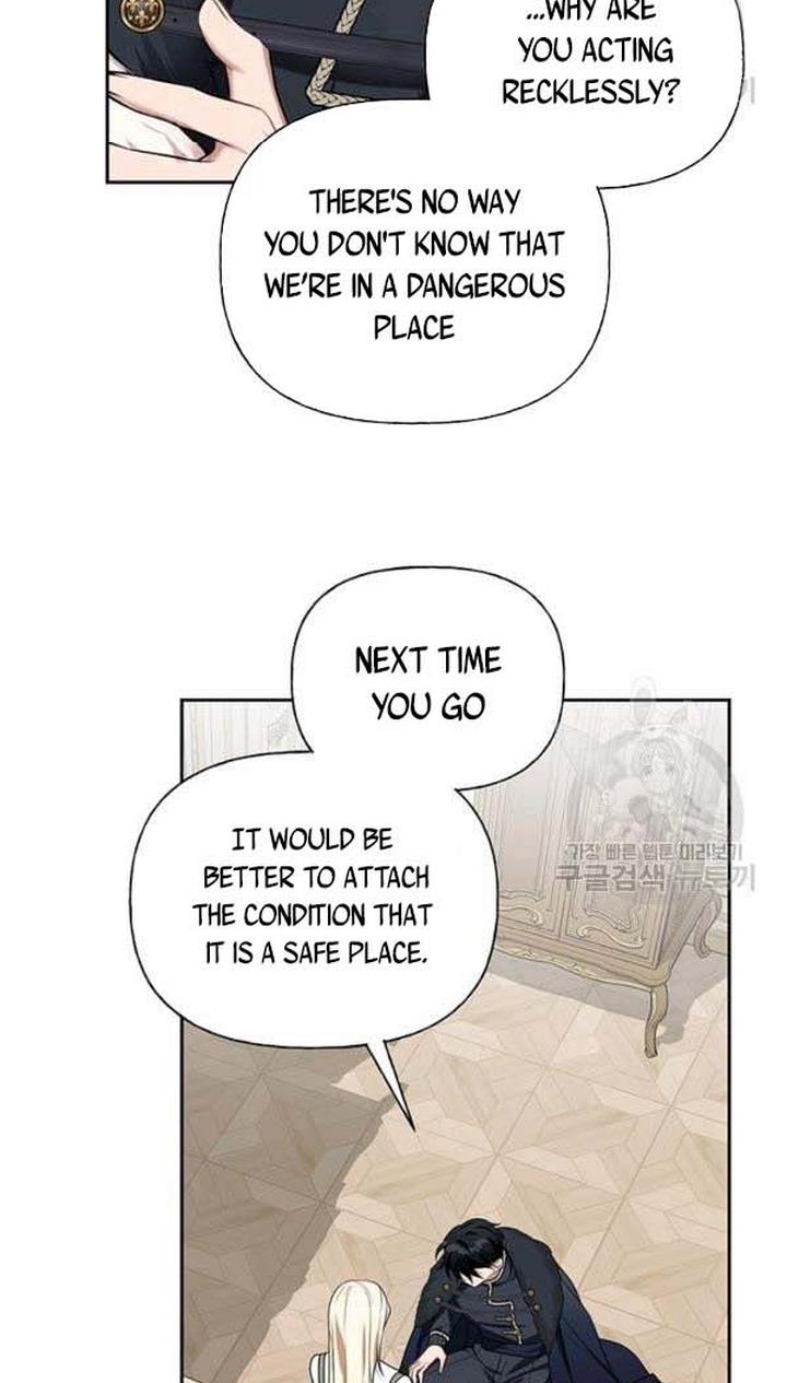 Cling to me (Please Be Obsessed With Me) Chapter 28 267 020