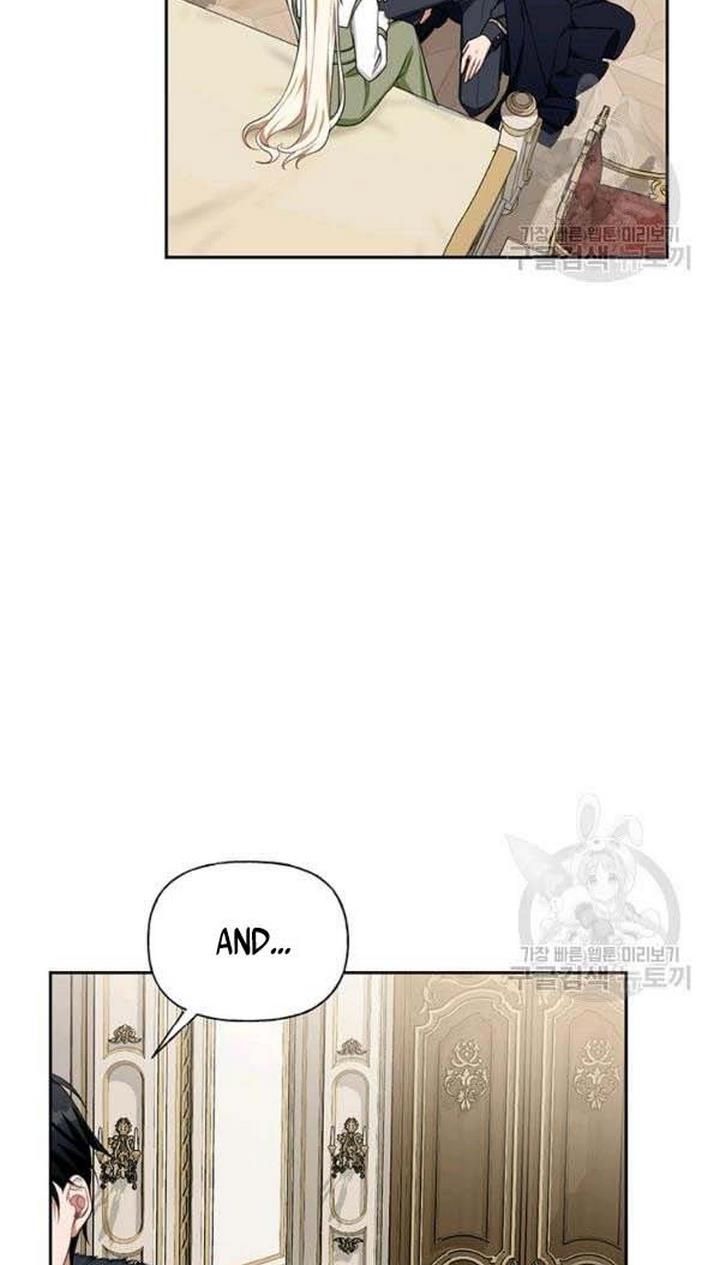 Cling to me (Please Be Obsessed With Me) Chapter 28 268 021