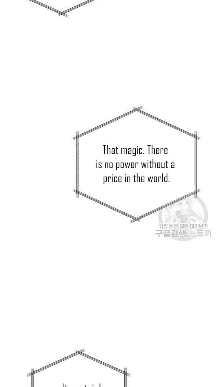 Cling to me (Please Be Obsessed With Me) Chapter 28 275 028