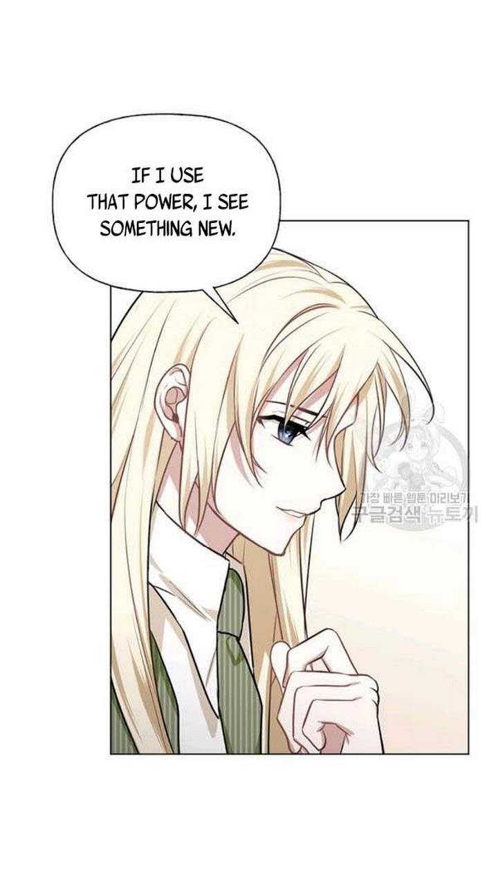 Cling to me (Please Be Obsessed With Me) Chapter 28 279 032