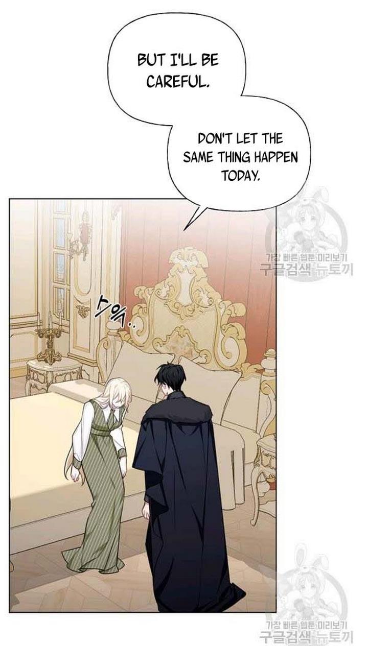 Cling to me (Please Be Obsessed With Me) Chapter 28 286 039