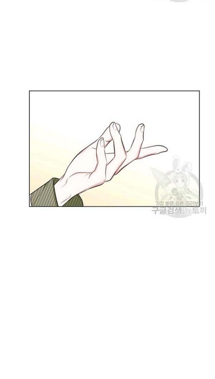 Cling to me (Please Be Obsessed With Me) Chapter 28 287 040