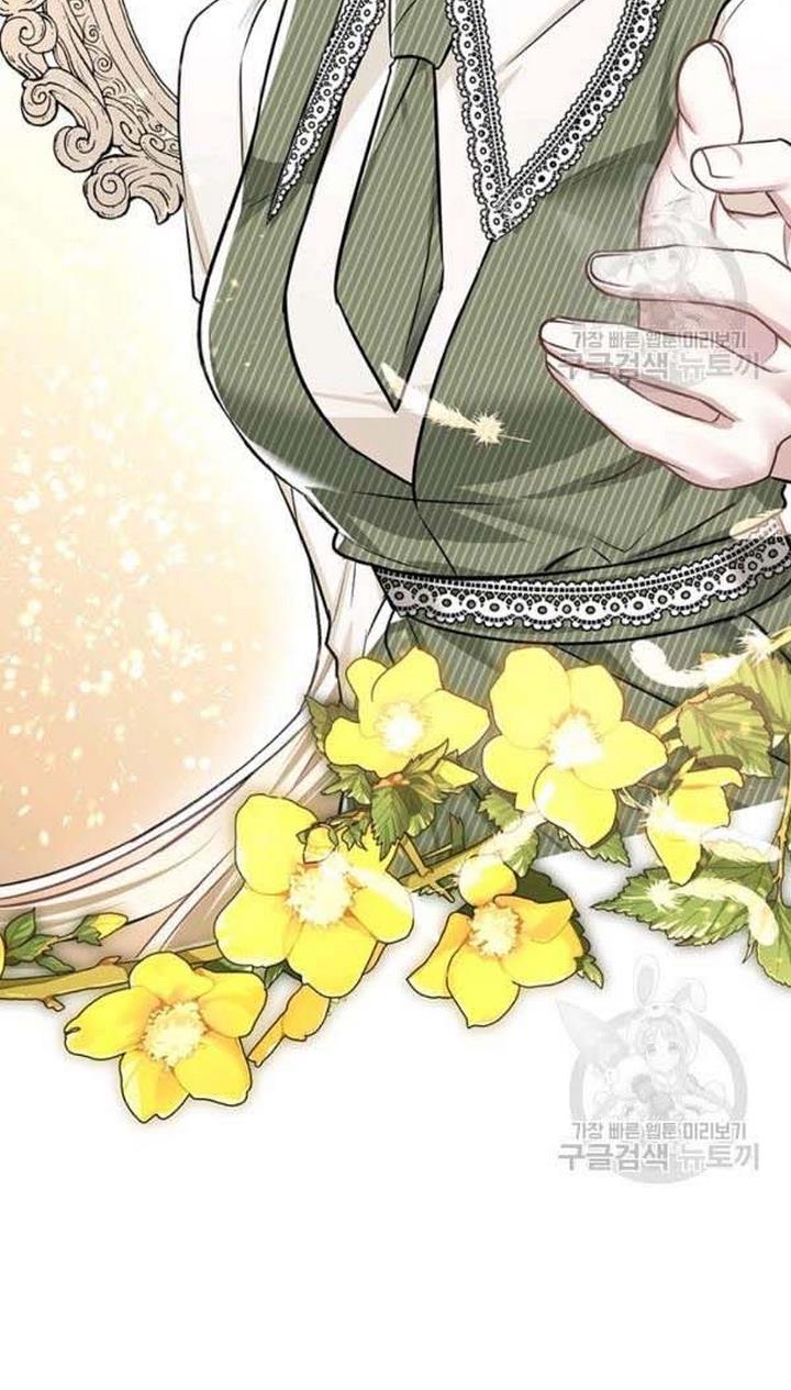 Cling to me (Please Be Obsessed With Me) Chapter 28 289 042