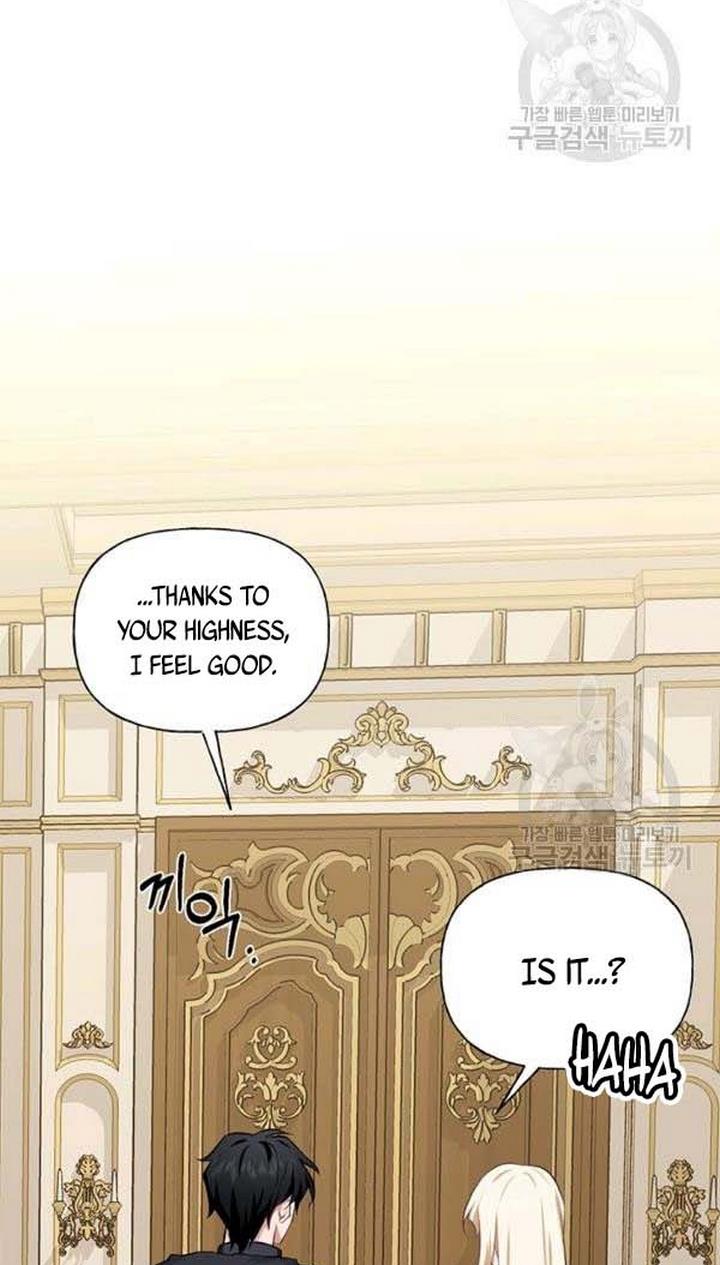 Cling to me (Please Be Obsessed With Me) Chapter 28 292 045