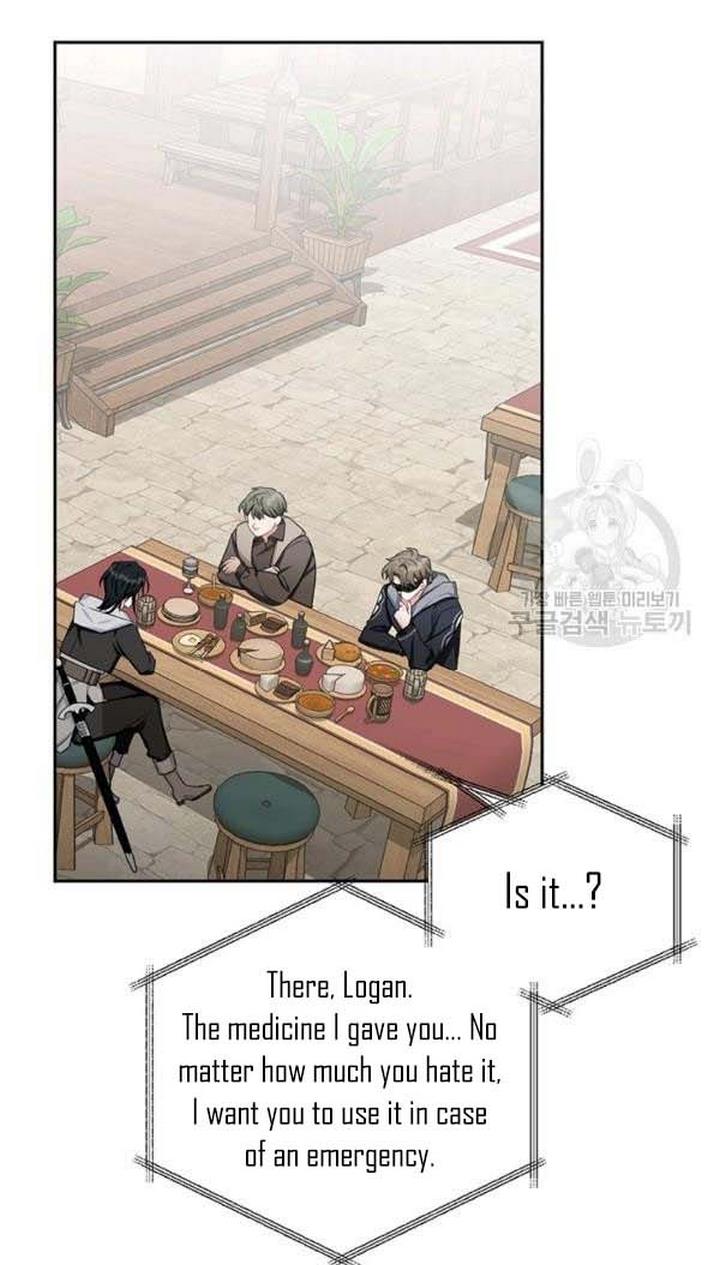 Cling to me (Please Be Obsessed With Me) Chapter 28 303 056