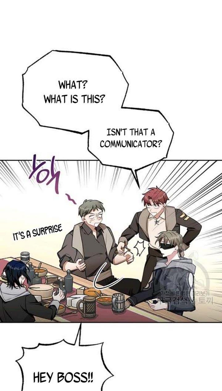 Cling to me (Please Be Obsessed With Me) Chapter 28 305 058