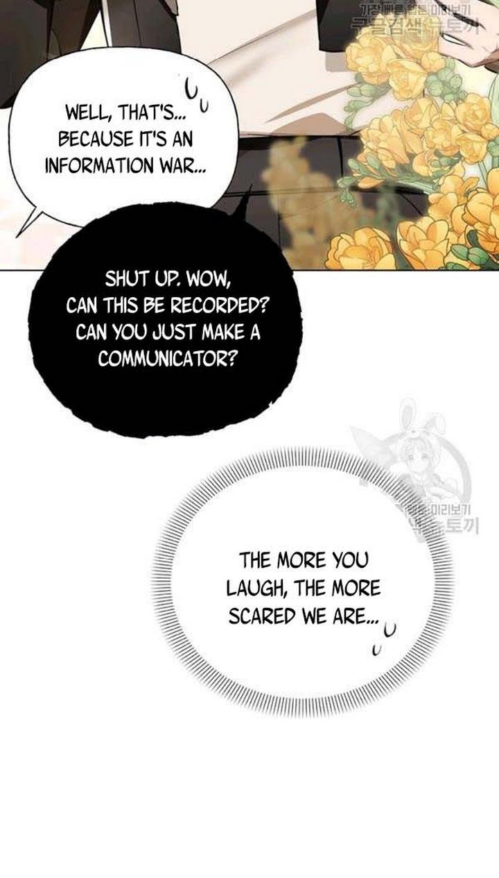 Cling to me (Please Be Obsessed With Me) Chapter 28 312 065