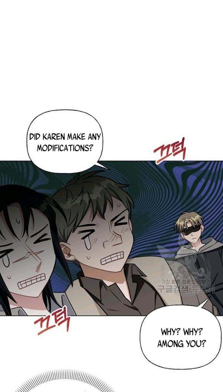 Cling to me (Please Be Obsessed With Me) Chapter 28 313 066