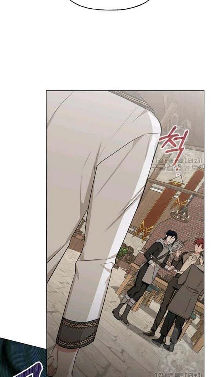 Cling to me (Please Be Obsessed With Me) Chapter 28 315 068