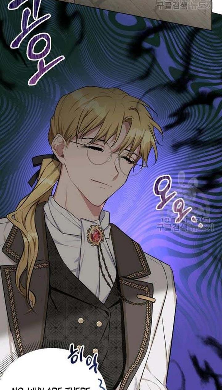 Cling to me (Please Be Obsessed With Me) Chapter 28 316 069