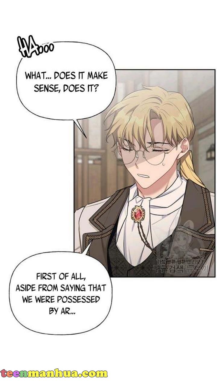 Cling to me (Please Be Obsessed With Me) Chapter 28 321 074