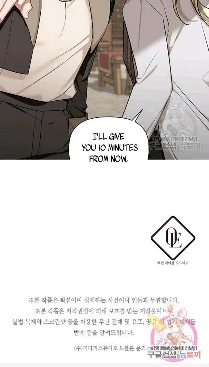 Cling to me (Please Be Obsessed With Me) Chapter 28 327 080