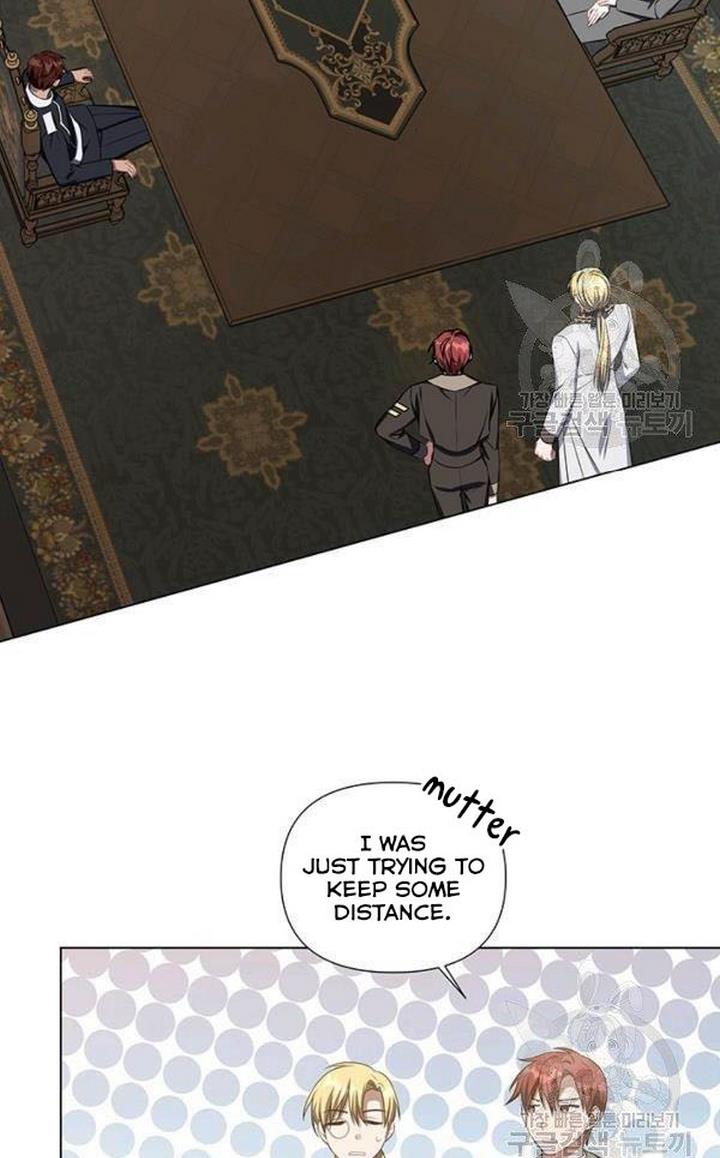 Cling to me (Please Be Obsessed With Me) Chapter 29 201 014