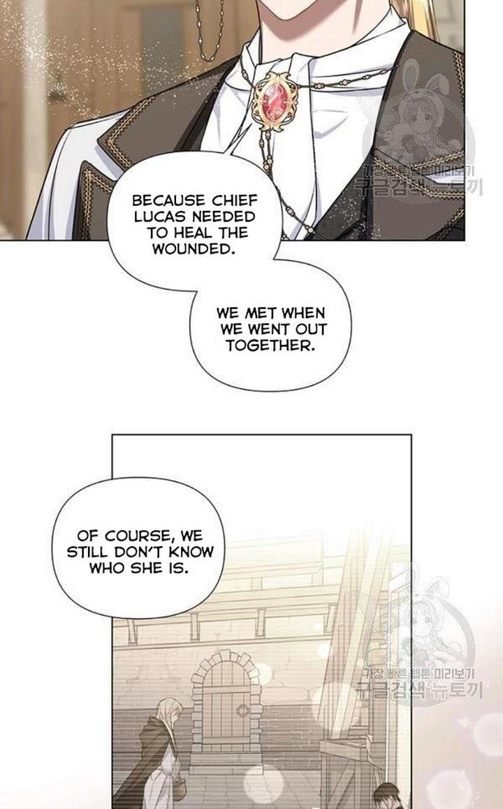 Cling to me (Please Be Obsessed With Me) Chapter 29 203 016