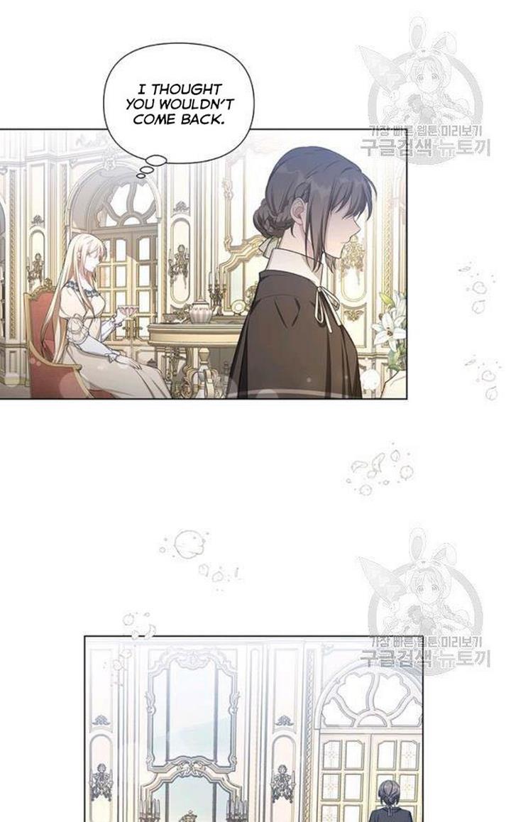 Cling to me (Please Be Obsessed With Me) Chapter 29 213 026