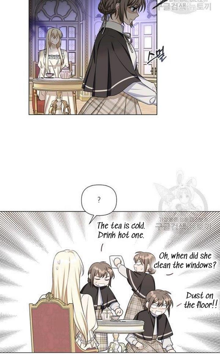 Cling to me (Please Be Obsessed With Me) Chapter 29 220 033