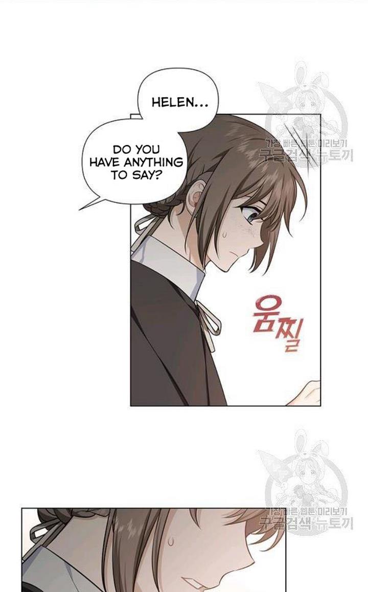 Cling to me (Please Be Obsessed With Me) Chapter 29 221 034