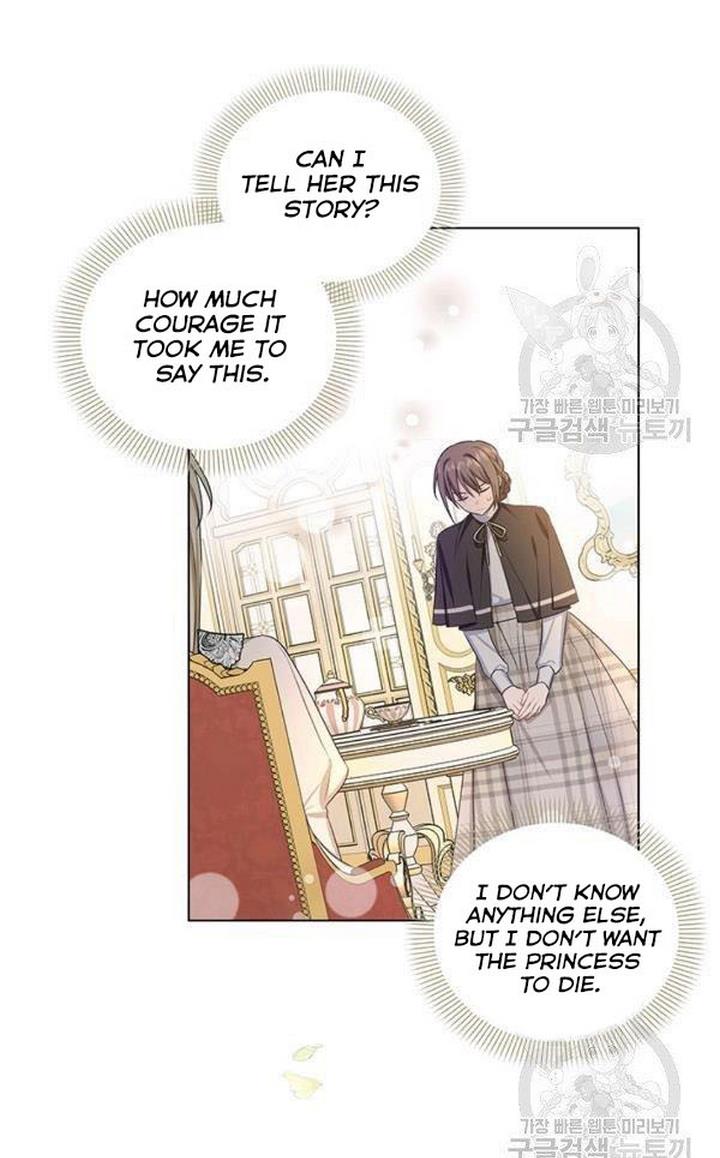 Cling to me (Please Be Obsessed With Me) Chapter 29 224 037