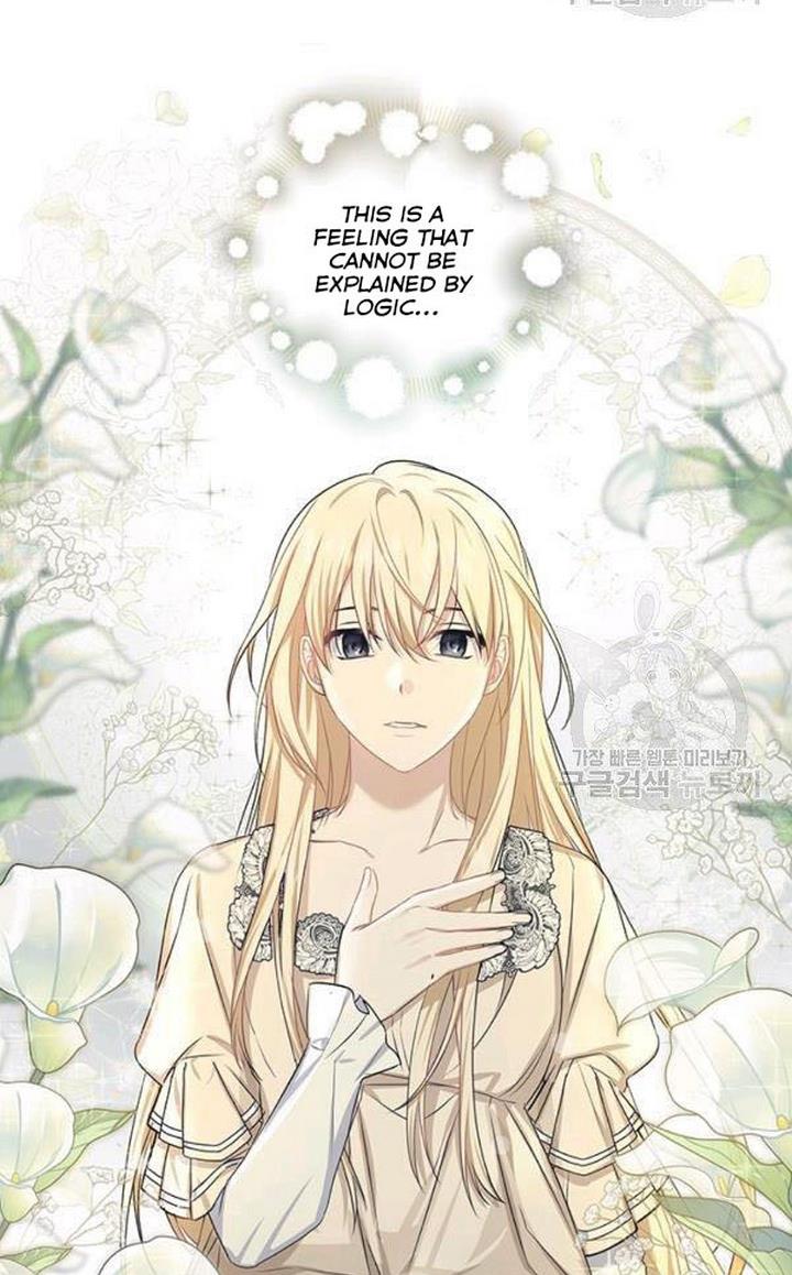 Cling to me (Please Be Obsessed With Me) Chapter 29 225 038